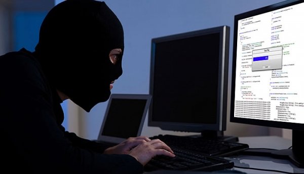 Cybercrime Investigation in Uganda: My UMI conference paper brief extract