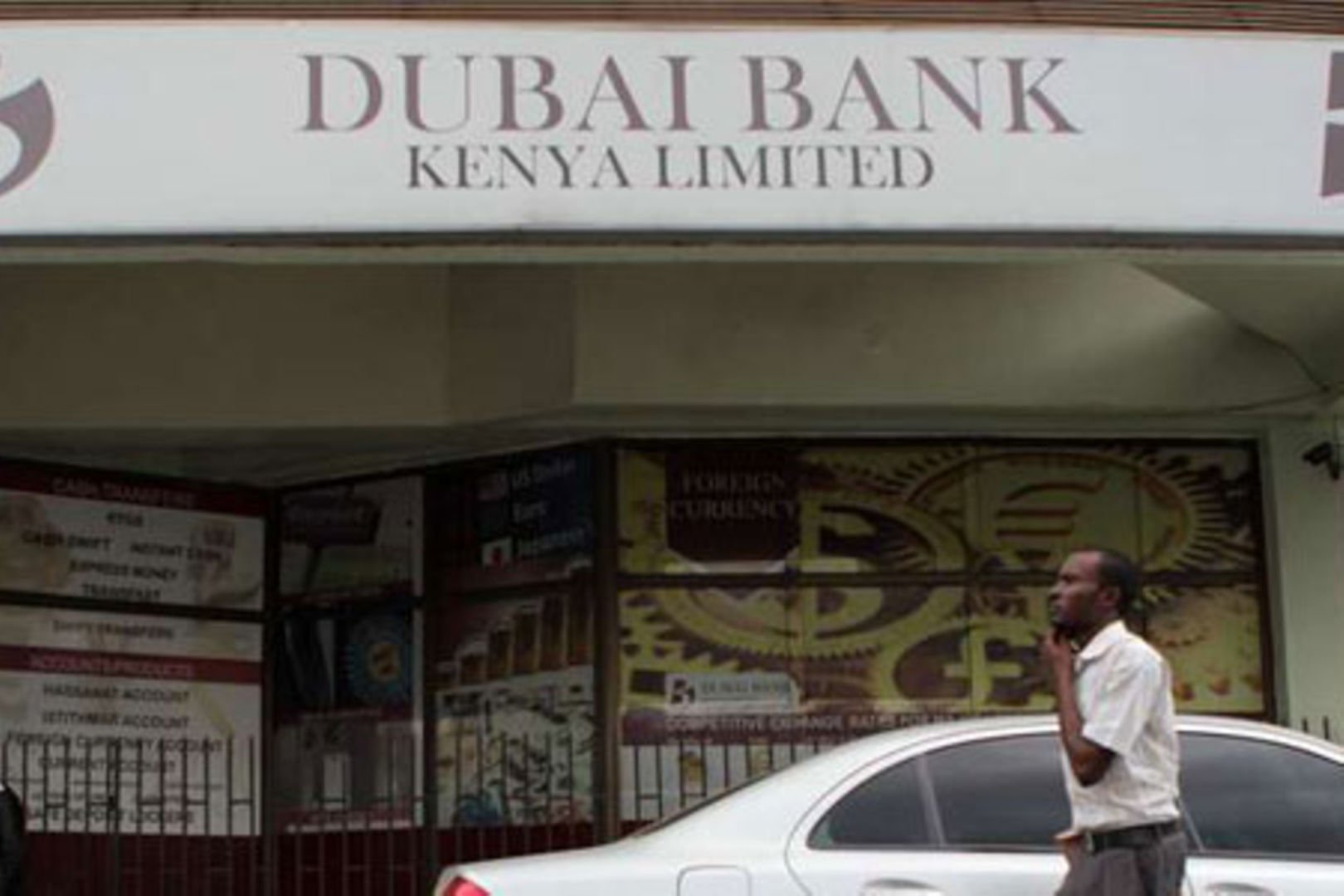 Dubai Bank Kenya, the mirage that vanished, how to easily kill a bank.